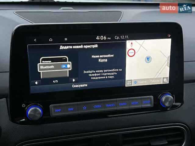 Білий Хендай Kona Electric, об'ємом двигуна 0 л та пробігом 70 тис. км за 19828 $, фото 68 на Automoto.ua