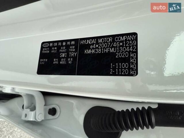 Белый Хендай Kona Electric, объемом двигателя 0 л и пробегом 52 тыс. км за 17599 $, фото 31 на Automoto.ua