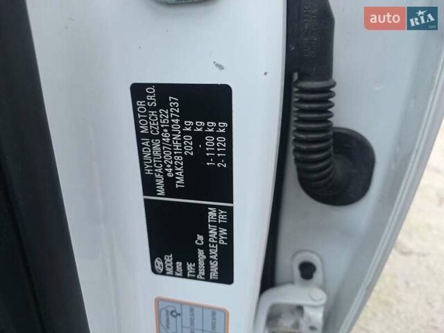 Белый Хендай Kona Electric, объемом двигателя 0 л и пробегом 42 тыс. км за 17500 $, фото 29 на Automoto.ua