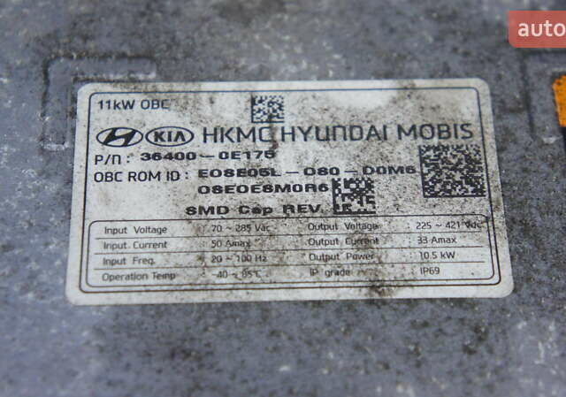 Черный Хендай Kona Electric, объемом двигателя 0 л и пробегом 124 тыс. км за 16600 $, фото 16 на Automoto.ua