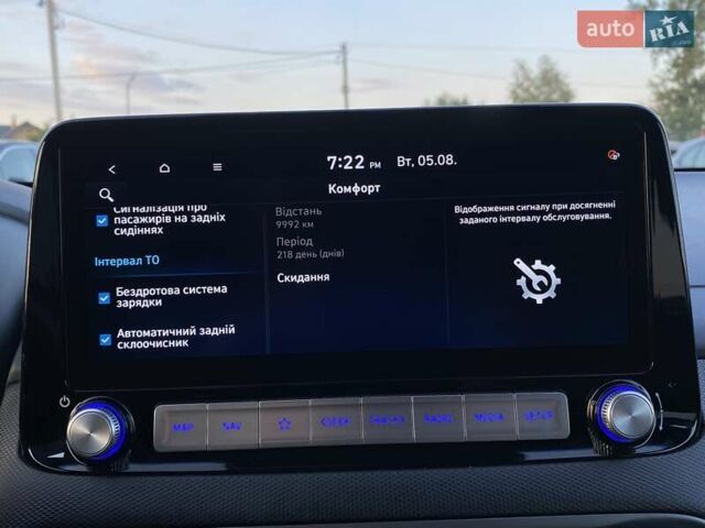 Чорний Хендай Kona Electric, об'ємом двигуна 0 л та пробігом 128 тис. км за 20000 $, фото 64 на Automoto.ua