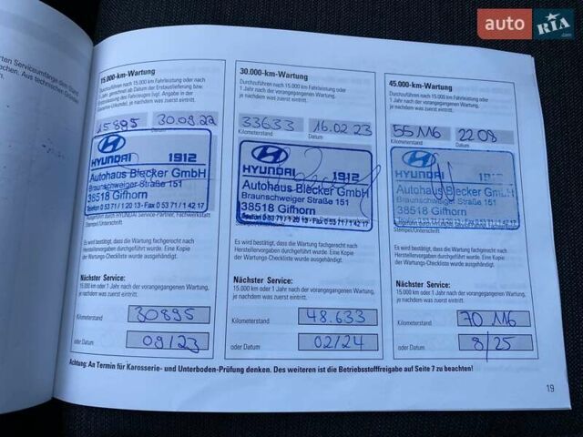 Чорний Хендай Kona Electric, об'ємом двигуна 0 л та пробігом 128 тис. км за 20000 $, фото 47 на Automoto.ua