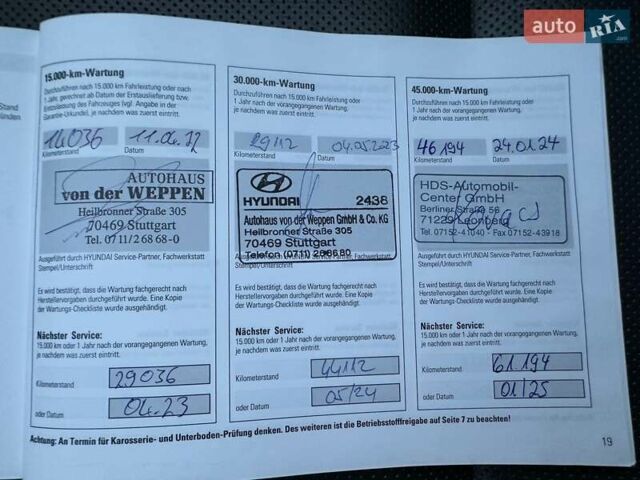 Черный Хендай Kona Electric, объемом двигателя 0 л и пробегом 80 тыс. км за 23100 $, фото 80 на Automoto.ua