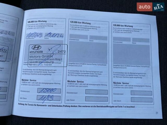 Чорний Хендай Kona Electric, об'ємом двигуна 0 л та пробігом 128 тис. км за 20000 $, фото 49 на Automoto.ua