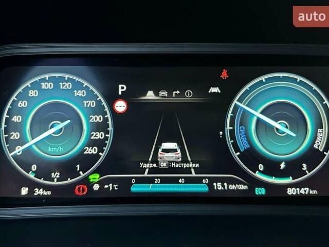 Черный Хендай Kona Electric, объемом двигателя 0 л и пробегом 80 тыс. км за 23100 $, фото 59 на Automoto.ua