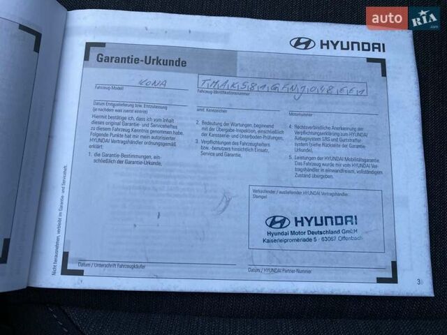 Чорний Хендай Kona Electric, об'ємом двигуна 0 л та пробігом 128 тис. км за 20000 $, фото 46 на Automoto.ua