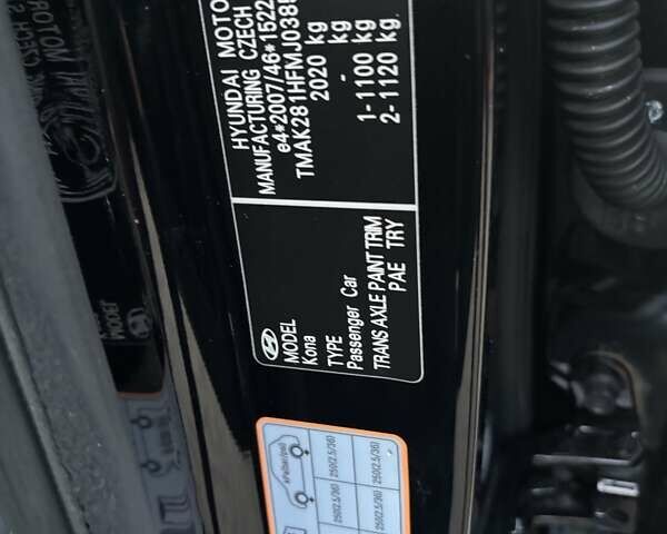 Чорний Хендай Kona Electric, об'ємом двигуна 0 л та пробігом 40 тис. км за 17900 $, фото 17 на Automoto.ua