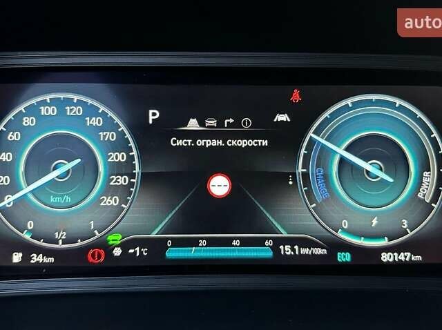 Черный Хендай Kona Electric, объемом двигателя 0 л и пробегом 80 тыс. км за 23100 $, фото 57 на Automoto.ua