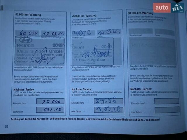 Черный Хендай Kona Electric, объемом двигателя 0 л и пробегом 86 тыс. км за 21500 $, фото 71 на Automoto.ua