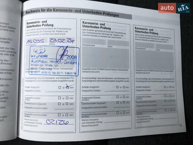 Черный Хендай Kona Electric, объемом двигателя 0 л и пробегом 30 тыс. км за 16000 $, фото 38 на Automoto.ua