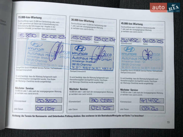 Черный Хендай Kona Electric, объемом двигателя 0 л и пробегом 30 тыс. км за 16000 $, фото 37 на Automoto.ua