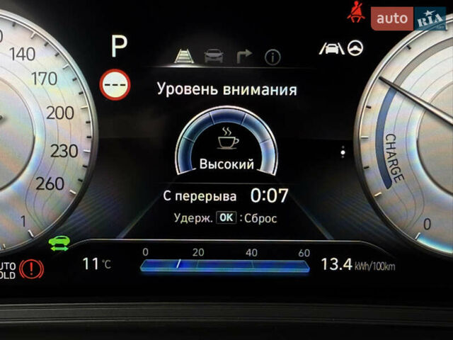 Черный Хендай Kona Electric, объемом двигателя 0 л и пробегом 83 тыс. км за 20700 $, фото 48 на Automoto.ua