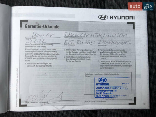 Черный Хендай Kona Electric, объемом двигателя 0 л и пробегом 30 тыс. км за 16000 $, фото 36 на Automoto.ua