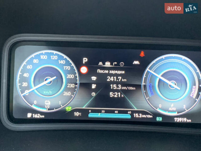 Черный Хендай Kona Electric, объемом двигателя 0 л и пробегом 73 тыс. км за 22699 $, фото 84 на Automoto.ua