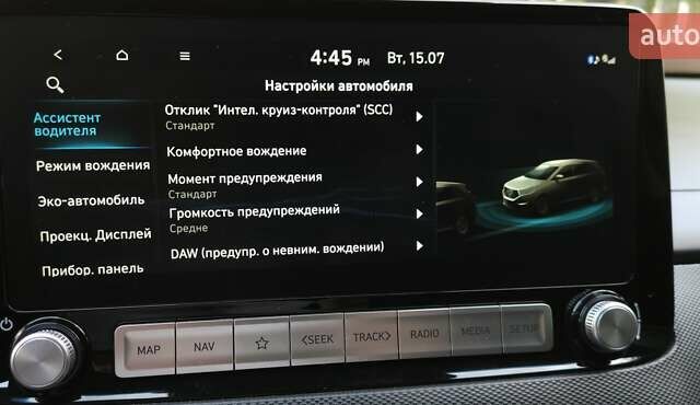 Чорний Хендай Kona Electric, об'ємом двигуна 0 л та пробігом 140 тис. км за 19650 $, фото 27 на Automoto.ua