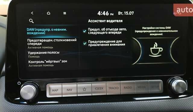 Чорний Хендай Kona Electric, об'ємом двигуна 0 л та пробігом 140 тис. км за 19650 $, фото 31 на Automoto.ua