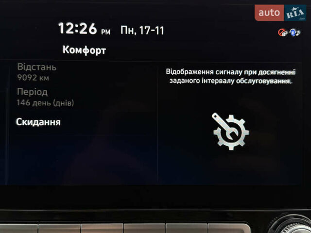 Коричневий Хендай Kona Electric, об'ємом двигуна 0 л та пробігом 59 тис. км за 23400 $, фото 75 на Automoto.ua