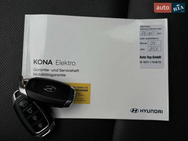 Коричневий Хендай Kona Electric, об'ємом двигуна 0 л та пробігом 59 тис. км за 23400 $, фото 96 на Automoto.ua