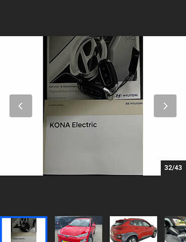 Красный Хендай Kona Electric, объемом двигателя 0 л и пробегом 100 тыс. км за 17900 $, фото 79 на Automoto.ua