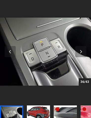 Красный Хендай Kona Electric, объемом двигателя 0 л и пробегом 100 тыс. км за 17900 $, фото 81 на Automoto.ua