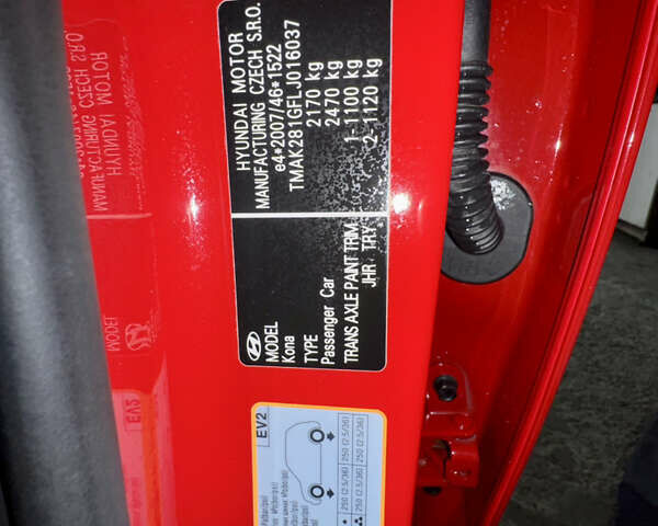 Красный Хендай Kona Electric, объемом двигателя 0 л и пробегом 100 тыс. км за 17900 $, фото 52 на Automoto.ua