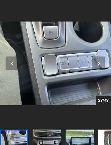 Красный Хендай Kona Electric, объемом двигателя 0 л и пробегом 100 тыс. км за 17900 $, фото 75 на Automoto.ua