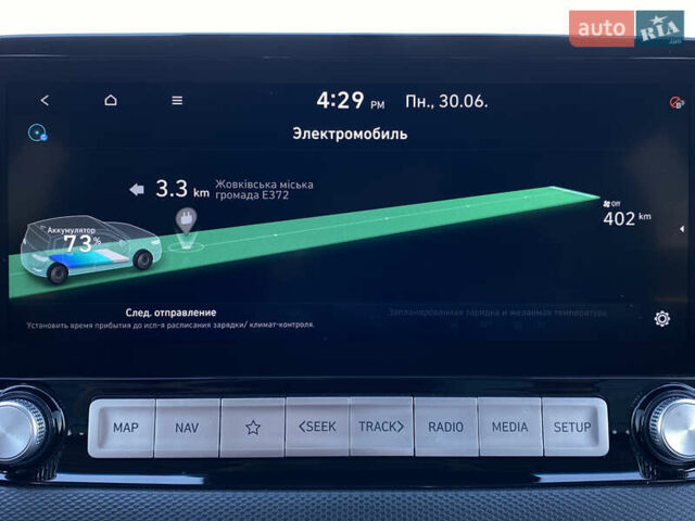 Червоний Хендай Kona Electric, об'ємом двигуна 0 л та пробігом 52 тис. км за 23200 $, фото 68 на Automoto.ua