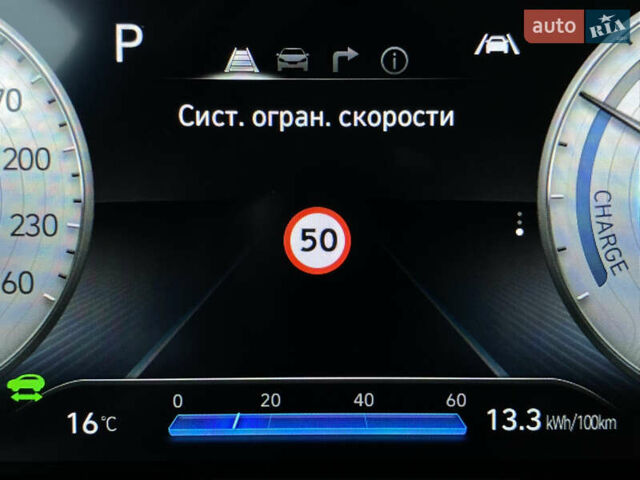 Червоний Хендай Kona Electric, об'ємом двигуна 0 л та пробігом 52 тис. км за 23200 $, фото 53 на Automoto.ua