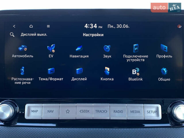 Червоний Хендай Kona Electric, об'ємом двигуна 0 л та пробігом 52 тис. км за 23200 $, фото 73 на Automoto.ua