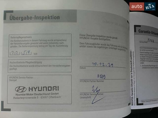 Червоний Хендай Kona Electric, об'ємом двигуна 0 л та пробігом 86 тис. км за 20600 $, фото 47 на Automoto.ua