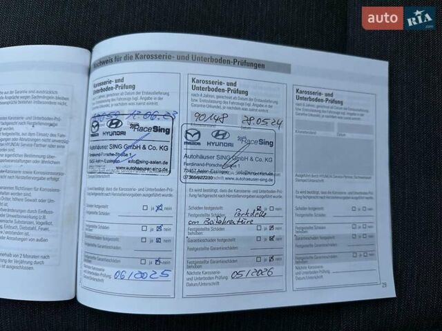 Красный Хендай Kona Electric, объемом двигателя 0 л и пробегом 113 тыс. км за 19900 $, фото 59 на Automoto.ua