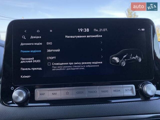 Красный Хендай Kona Electric, объемом двигателя 0 л и пробегом 105 тыс. км за 20500 $, фото 51 на Automoto.ua