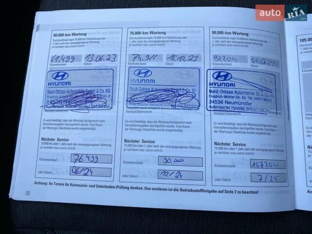 Красный Хендай Kona Electric, объемом двигателя 0 л и пробегом 105 тыс. км за 20500 $, фото 44 на Automoto.ua