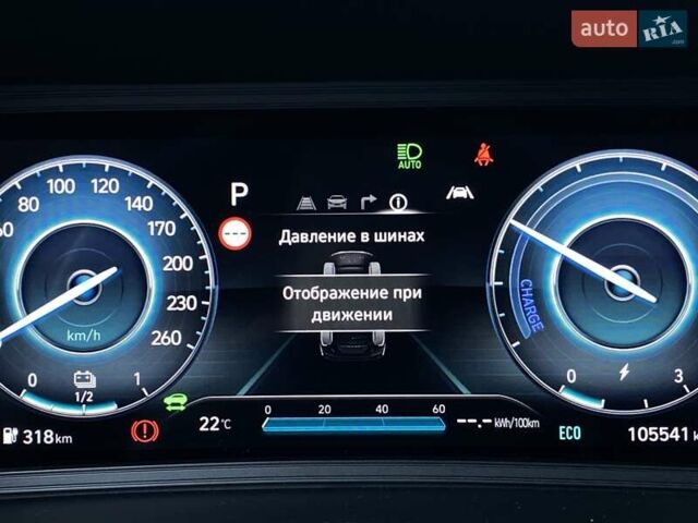 Червоний Хендай Kona Electric, об'ємом двигуна 0 л та пробігом 105 тис. км за 20200 $, фото 38 на Automoto.ua