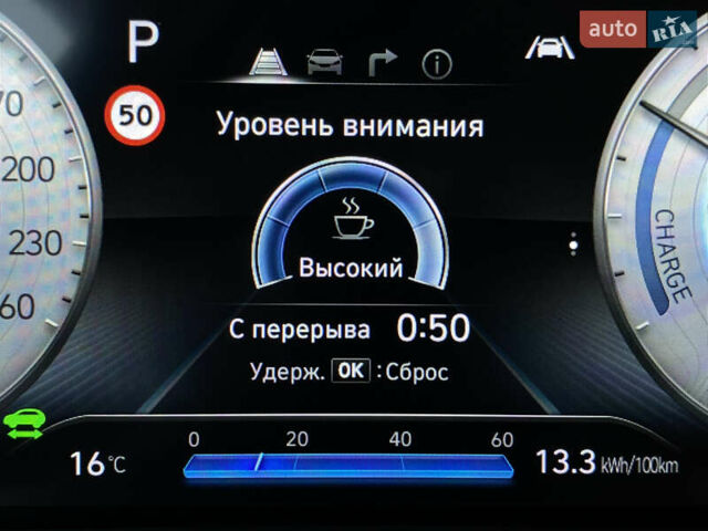 Червоний Хендай Kona Electric, об'ємом двигуна 0 л та пробігом 52 тис. км за 23200 $, фото 52 на Automoto.ua