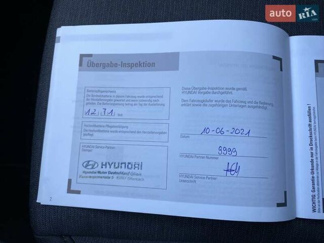 Красный Хендай Kona Electric, объемом двигателя 0 л и пробегом 105 тыс. км за 20200 $, фото 41 на Automoto.ua