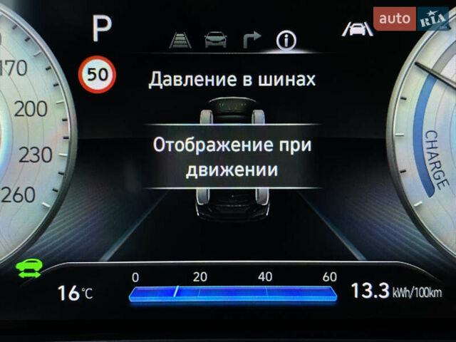 Червоний Хендай Kona Electric, об'ємом двигуна 0 л та пробігом 52 тис. км за 23200 $, фото 55 на Automoto.ua