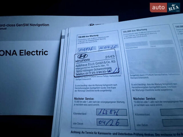 Красный Хендай Kona Electric, объемом двигателя 0 л и пробегом 161 тыс. км за 17999 $, фото 26 на Automoto.ua