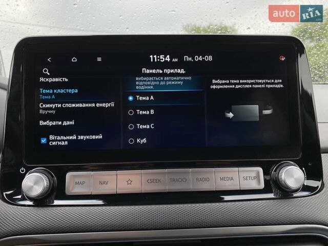 Червоний Хендай Kona Electric, об'ємом двигуна 0 л та пробігом 111 тис. км за 20700 $, фото 59 на Automoto.ua