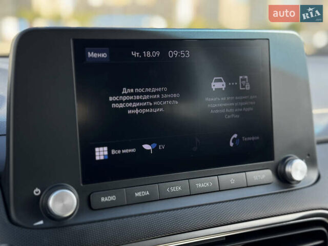 Красный Хендай Kona Electric, объемом двигателя 0 л и пробегом 53 тыс. км за 16900 $, фото 29 на Automoto.ua