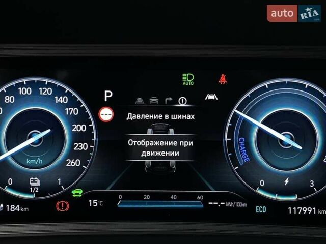 Красный Хендай Kona Electric, объемом двигателя 0 л и пробегом 117 тыс. км за 19200 $, фото 41 на Automoto.ua