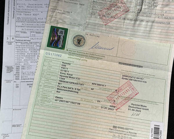 Красный Хендай Kona Electric, объемом двигателя 0 л и пробегом 89 тыс. км за 19799 $, фото 81 на Automoto.ua