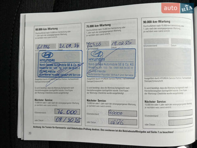 Красный Хендай Kona Electric, объемом двигателя 0 л и пробегом 89 тыс. км за 19799 $, фото 87 на Automoto.ua