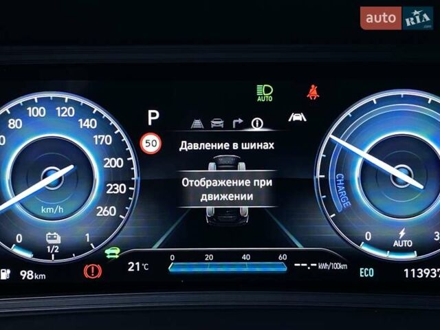 Красный Хендай Kona Electric, объемом двигателя 0 л и пробегом 113 тыс. км за 19950 $, фото 41 на Automoto.ua