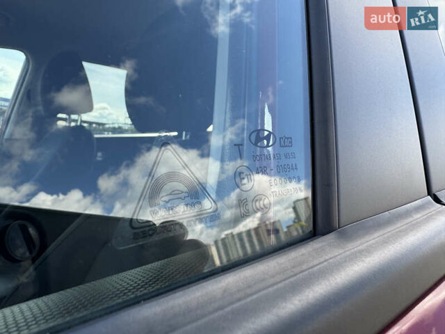 Красный Хендай Kona Electric, объемом двигателя 0 л и пробегом 53 тыс. км за 16900 $, фото 61 на Automoto.ua