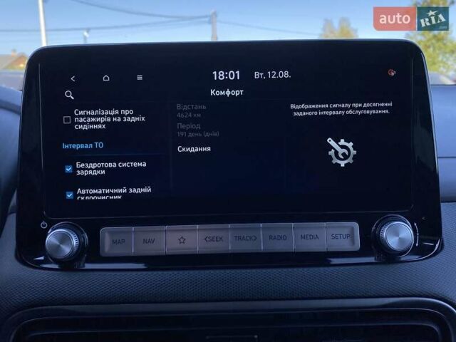 Красный Хендай Kona Electric, объемом двигателя 0 л и пробегом 113 тыс. км за 19950 $, фото 66 на Automoto.ua