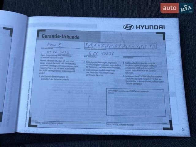 Красный Хендай Kona Electric, объемом двигателя 0 л и пробегом 113 тыс. км за 19950 $, фото 48 на Automoto.ua