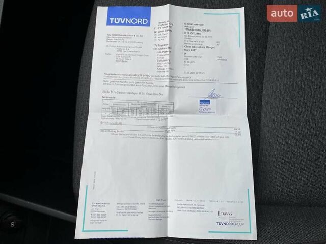 Червоний Хендай Kona Electric, об'ємом двигуна 0 л та пробігом 111 тис. км за 20700 $, фото 46 на Automoto.ua