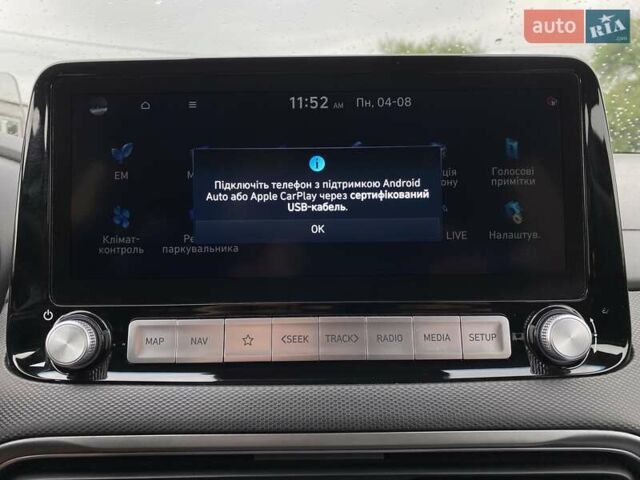 Червоний Хендай Kona Electric, об'ємом двигуна 0 л та пробігом 111 тис. км за 20700 $, фото 53 на Automoto.ua