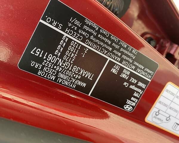 Червоний Хендай Kona Electric, об'ємом двигуна 0 л та пробігом 22 тис. км за 23700 $, фото 113 на Automoto.ua